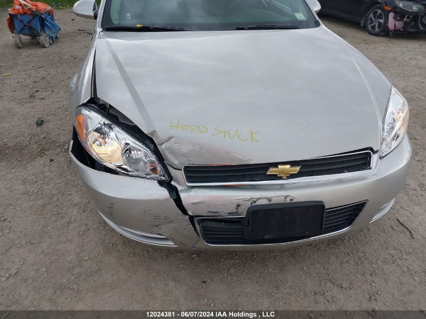 2007 Chevrolet Impala VIN: 2G1WT58K979409918 Lot: 12024381