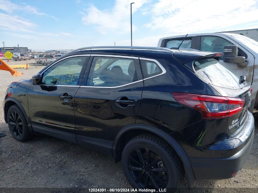 2023 Nissan Qashqai VIN: JN1BJ1BW5PW103292 Lot: 12024391