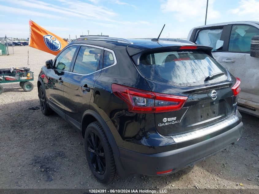 2023 Nissan Qashqai VIN: JN1BJ1BW5PW103292 Lot: 12024391