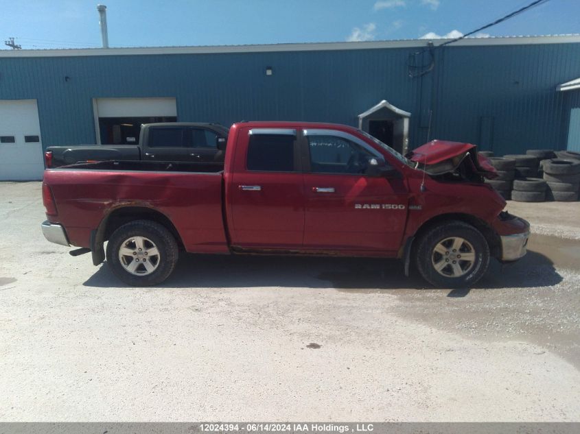 2012 Ram 1500 Slt VIN: 1C6RD7GTXCS118965 Lot: 12024394