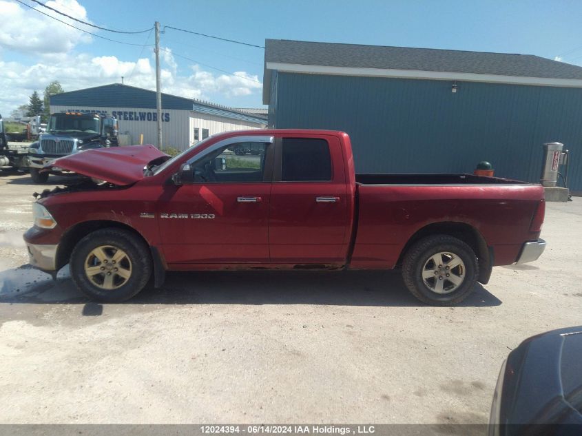 2012 Ram 1500 Slt VIN: 1C6RD7GTXCS118965 Lot: 12024394