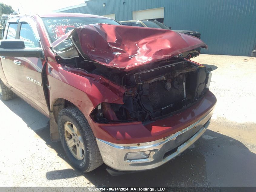 2012 Ram 1500 Slt VIN: 1C6RD7GTXCS118965 Lot: 12024394