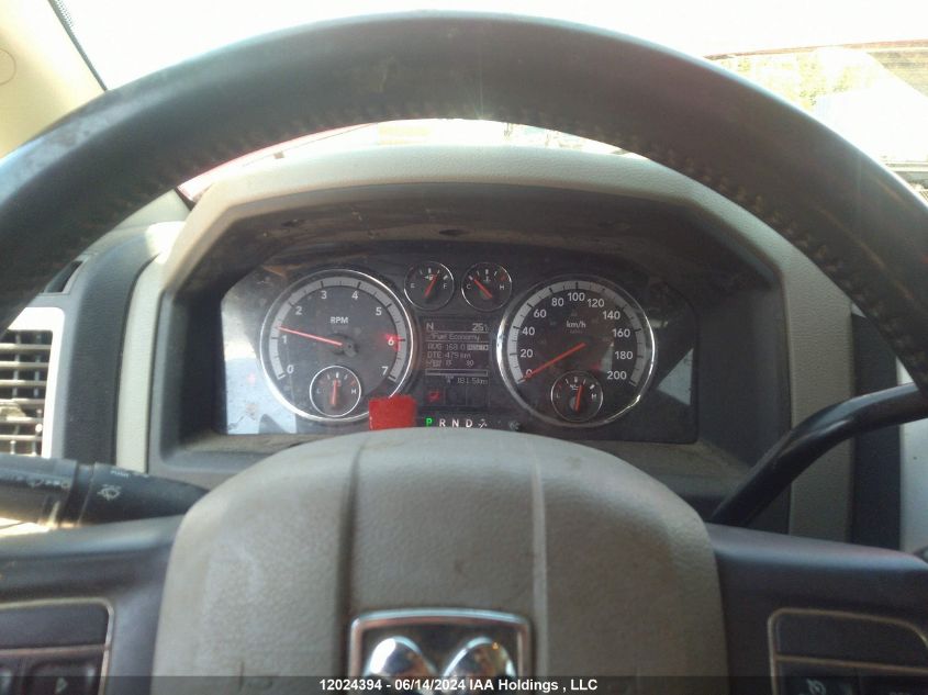 2012 Ram 1500 Slt VIN: 1C6RD7GTXCS118965 Lot: 12024394