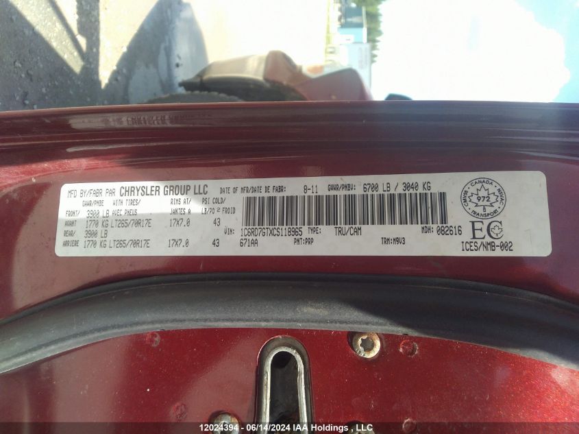 2012 Ram 1500 Slt VIN: 1C6RD7GTXCS118965 Lot: 12024394