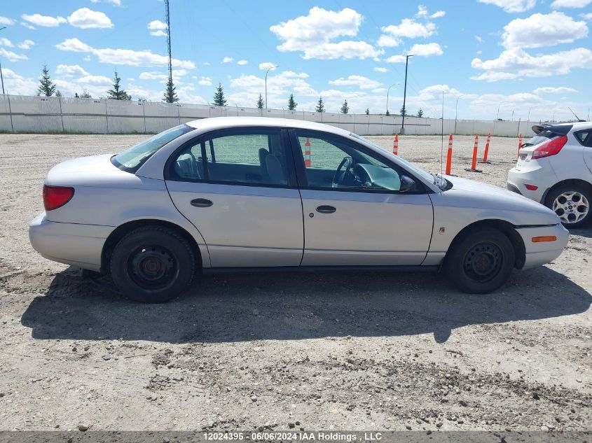 2001 Saturn S- Series VIN: 1G8ZH52891Z358138 Lot: 12024395
