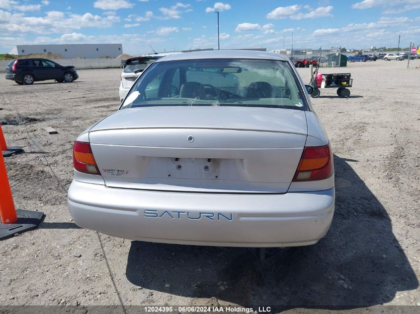 2001 Saturn S- Series VIN: 1G8ZH52891Z358138 Lot: 12024395