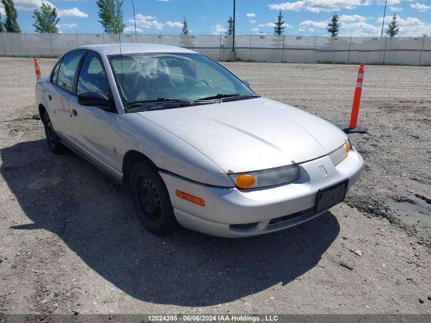 2001 Saturn S- Series VIN: 1G8ZH52891Z358138 Lot: 12024395