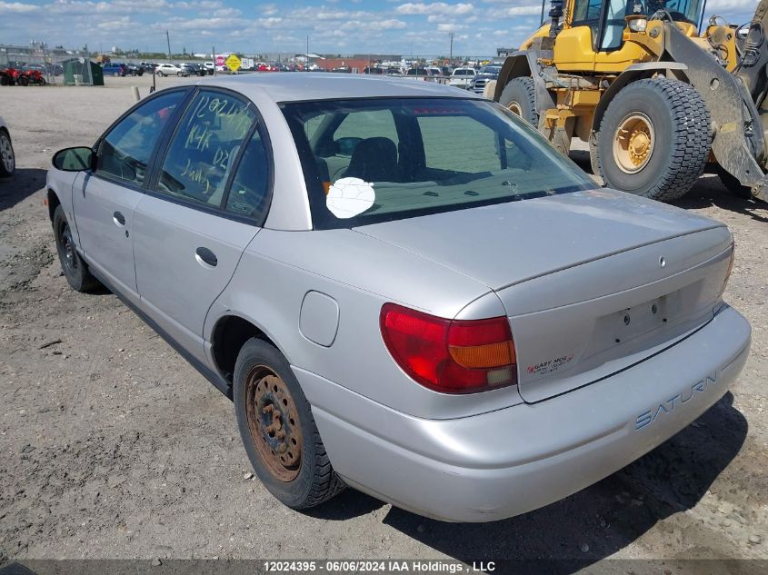 2001 Saturn S- Series VIN: 1G8ZH52891Z358138 Lot: 12024395