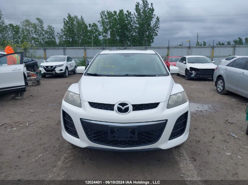 2011 Mazda Cx-7 VIN: JM3ER2B55B0359676 Lot: 12024401