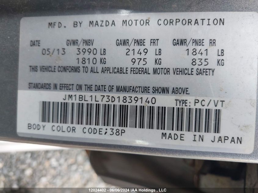 2013 Mazda 3 I VIN: JM1BL1L73D1839140 Lot: 12024402