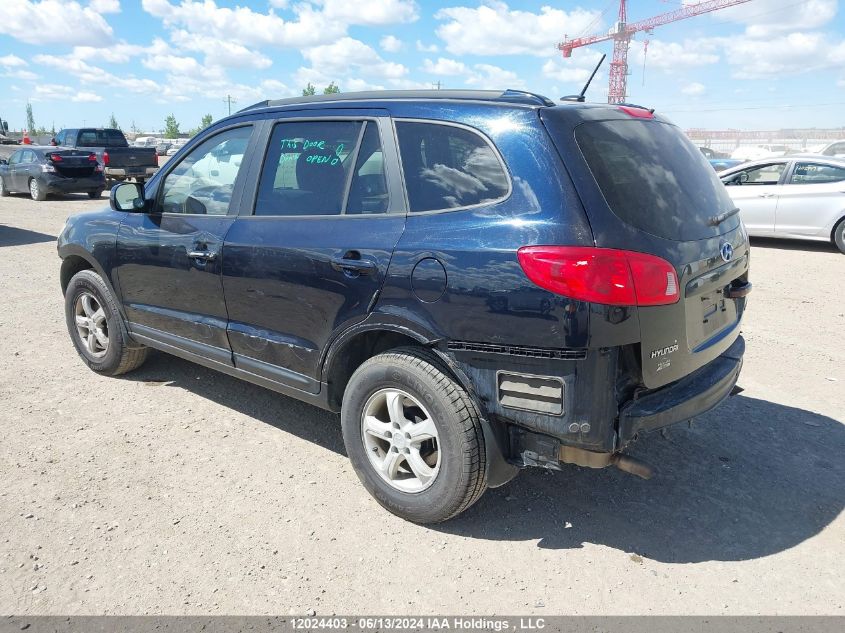 2008 Hyundai Santa Fe VIN: 5NMSG13D28H184958 Lot: 12024403