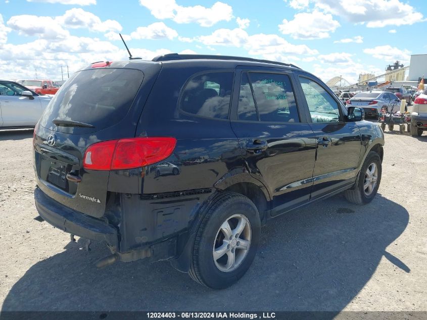 2008 Hyundai Santa Fe VIN: 5NMSG13D28H184958 Lot: 12024403