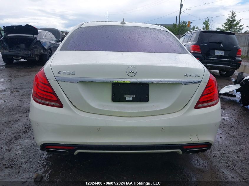 2016 Mercedes-Benz S-Class VIN: WDDUF8FB3GA244405 Lot: 12024408