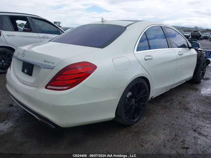 2016 Mercedes-Benz S-Class VIN: WDDUF8FB3GA244405 Lot: 12024408