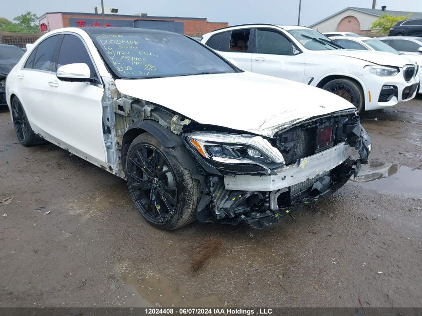 2016 Mercedes-Benz S-Class VIN: WDDUF8FB3GA244405 Lot: 12024408