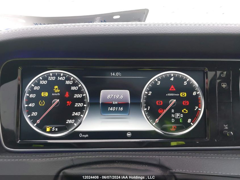 2016 Mercedes-Benz S-Class VIN: WDDUF8FB3GA244405 Lot: 12024408