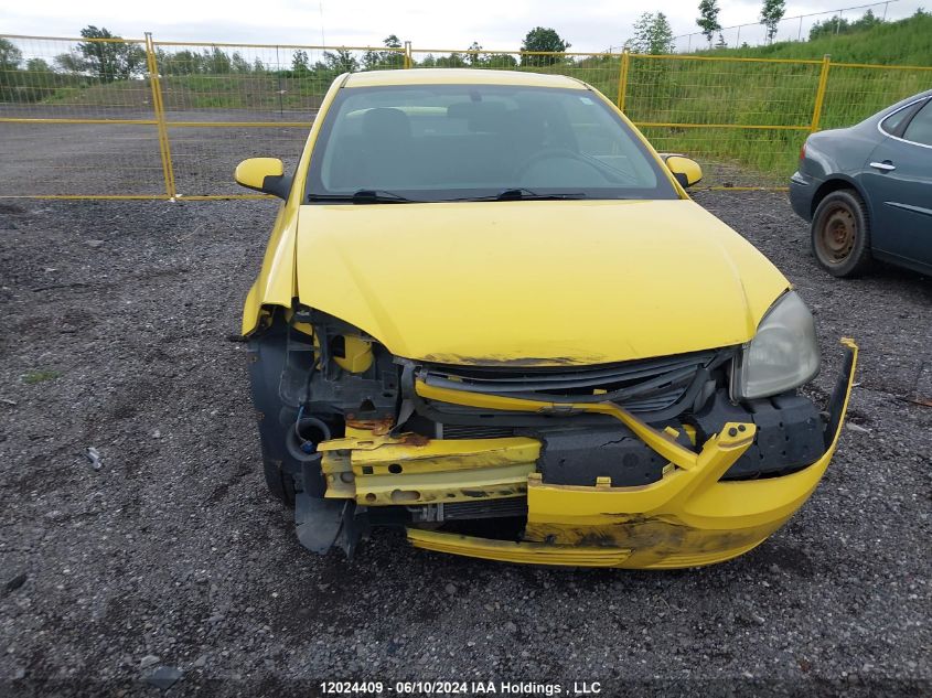 2008 Chevrolet Cobalt VIN: 1G1AL15F487337135 Lot: 12024409
