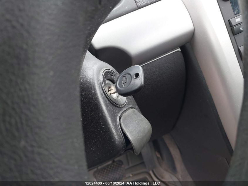 2008 Chevrolet Cobalt VIN: 1G1AL15F487337135 Lot: 12024409