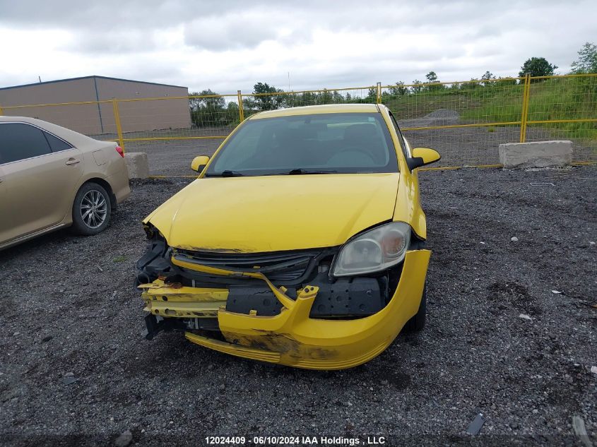 2008 Chevrolet Cobalt VIN: 1G1AL15F487337135 Lot: 12024409