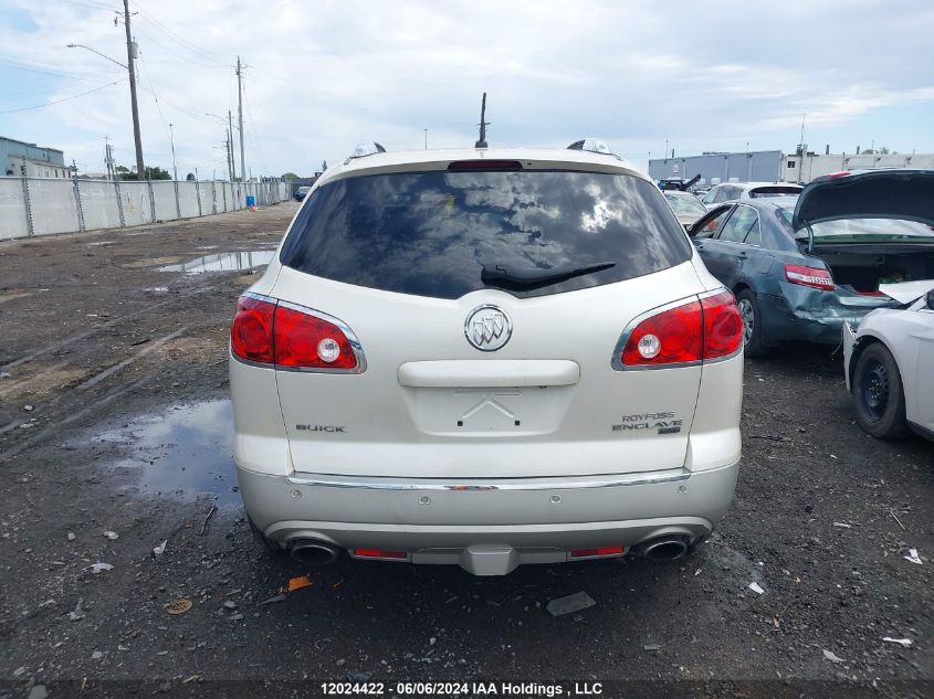 2011 Buick Enclave Cxl2 VIN: 5GAKVCED8BJ258837 Lot: 12024422