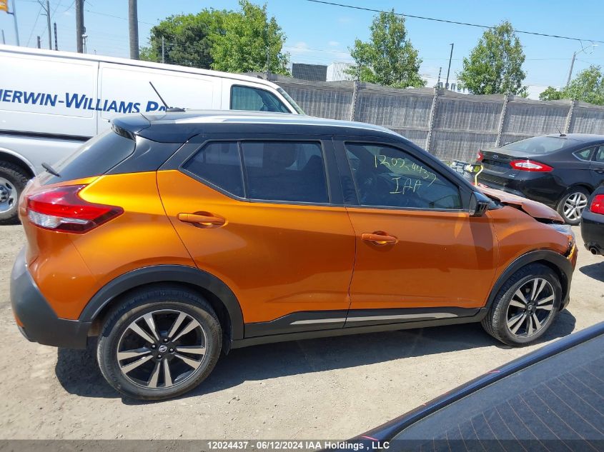 2019 Nissan Kicks VIN: 3N1CP5CU2KL483827 Lot: 12024437