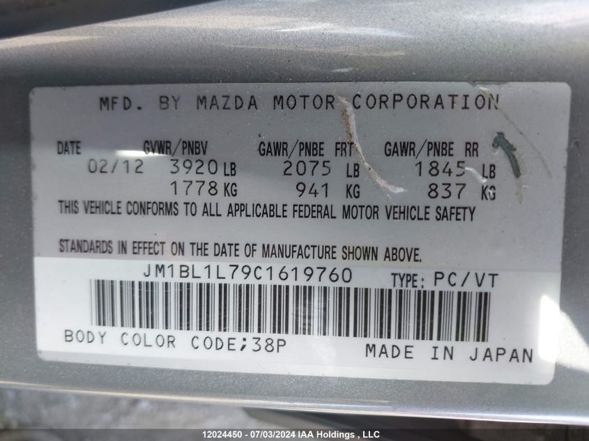 2012 Mazda Mazda3 VIN: JM1BL1L79C1619760 Lot: 12024450