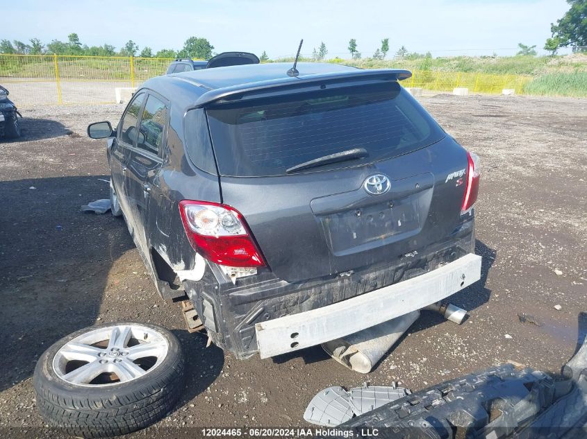 2014 Toyota Matrix Wagon VIN: 2T1KU4EE8EC134308 Lot: 12024465