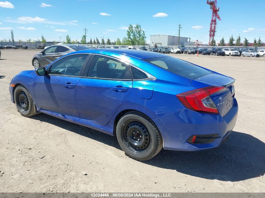 2019 Honda Civic Sedan VIN: 2HGFC2F8XKH012716 Lot: 12024466