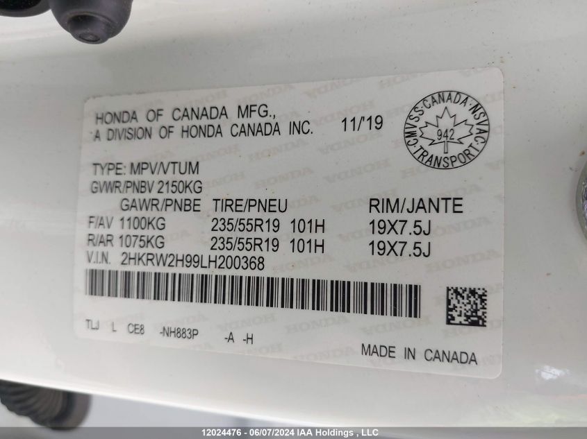 2020 Honda Cr-V Touring VIN: 2HKRW2H99LH200368 Lot: 12024476