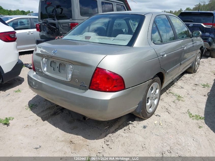 2005 Nissan Sentra 1.8/1.8S VIN: 3N1CB51D55L570613 Lot: 12024483