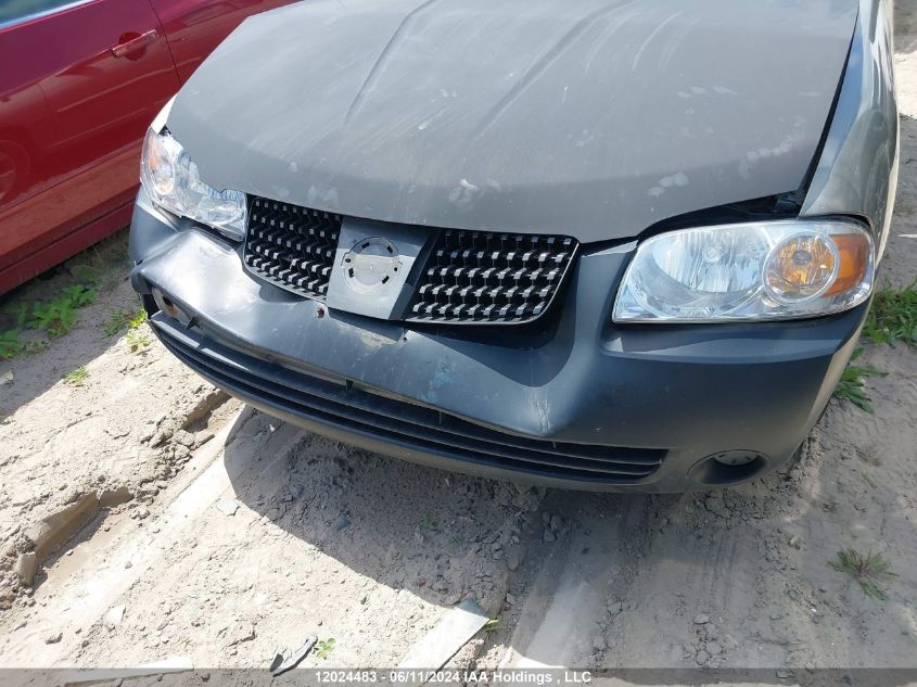 2005 Nissan Sentra 1.8/1.8S VIN: 3N1CB51D55L570613 Lot: 12024483