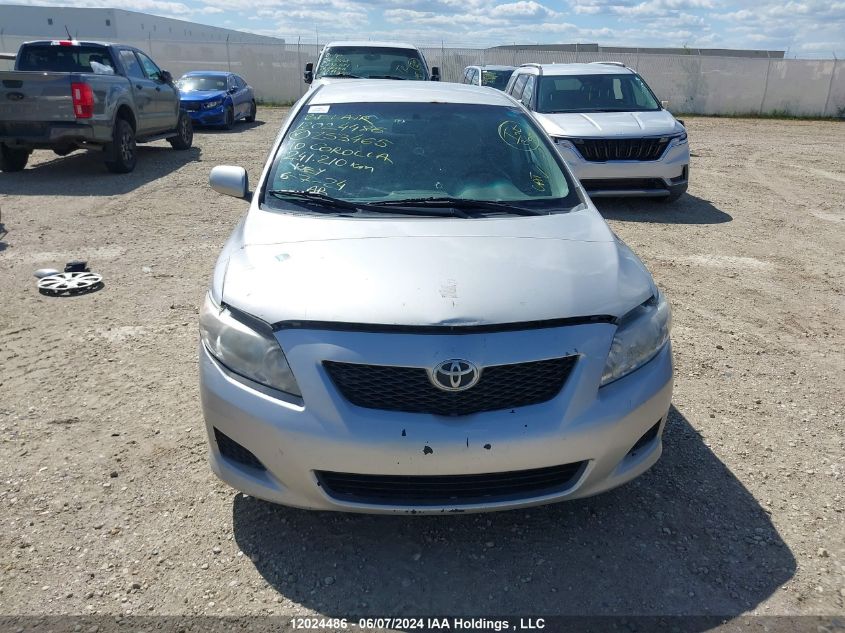 2010 Toyota Corolla S/Le/Xle VIN: 2T1BU4EE2AC253465 Lot: 12024486