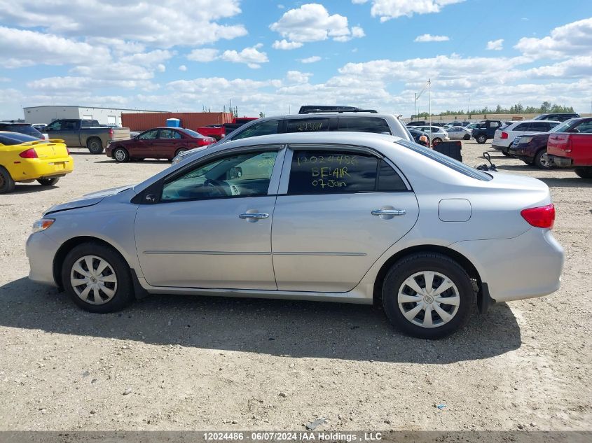 2010 Toyota Corolla S/Le/Xle VIN: 2T1BU4EE2AC253465 Lot: 12024486
