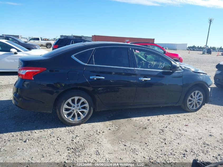 2017 Nissan Sentra VIN: 3N1AB7APXHL663354 Lot: 12024495