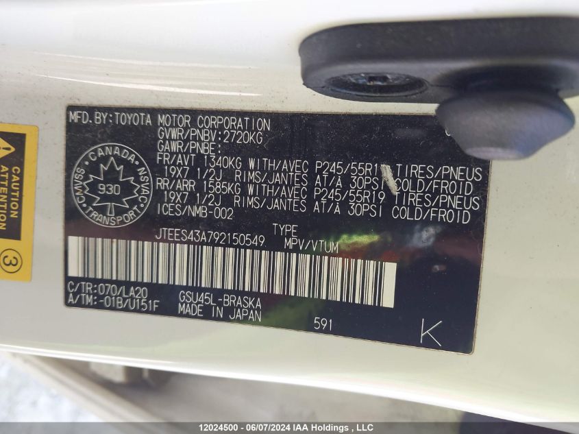 2009 Toyota Highlander Sport VIN: JTEES43A792150549 Lot: 12024500