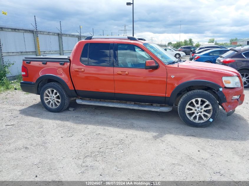 2007 Ford Explorer Sport Trac VIN: 1FMEU53867UB19727 Lot: 12024507