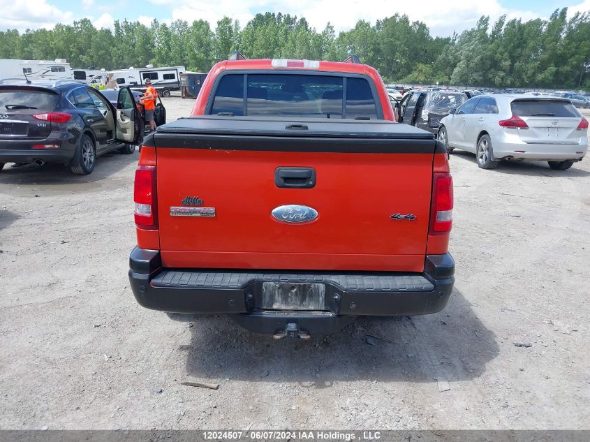 2007 Ford Explorer Sport Trac VIN: 1FMEU53867UB19727 Lot: 12024507