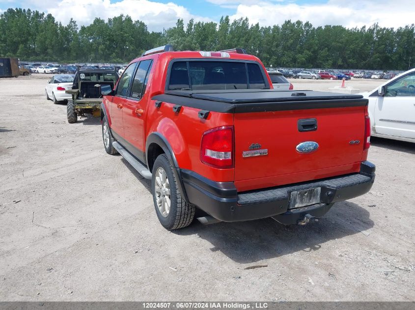 2007 Ford Explorer Sport Trac VIN: 1FMEU53867UB19727 Lot: 12024507