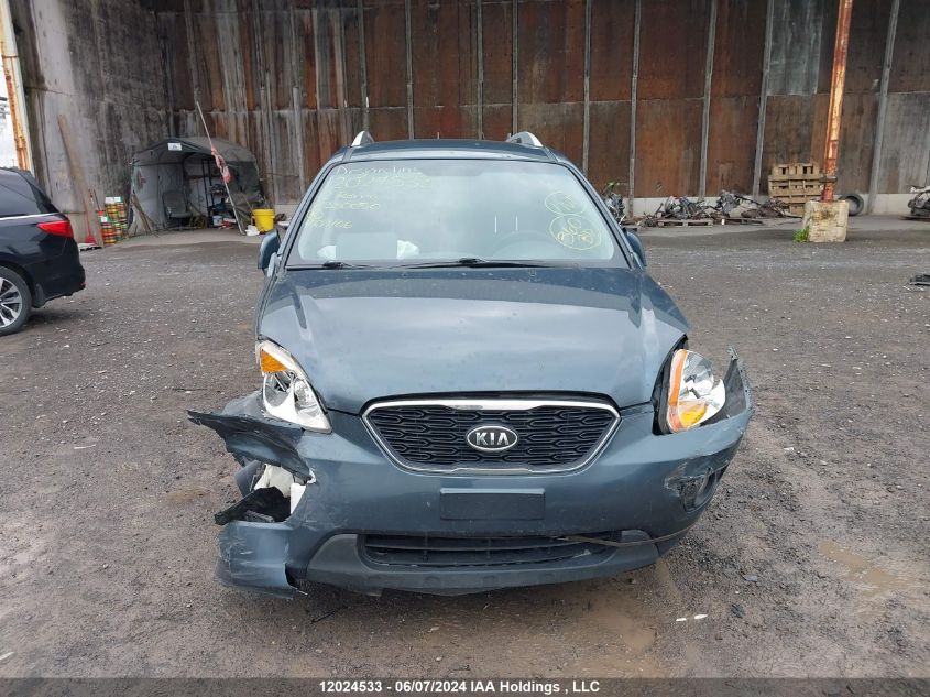 2012 Kia Rondo VIN: KNAHH8A86C7380050 Lot: 12024533