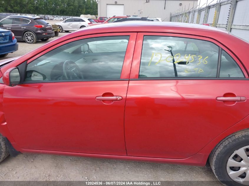 2010 Toyota Corolla S/Le/Xle VIN: 2T1BU4EE6AC465981 Lot: 12024536