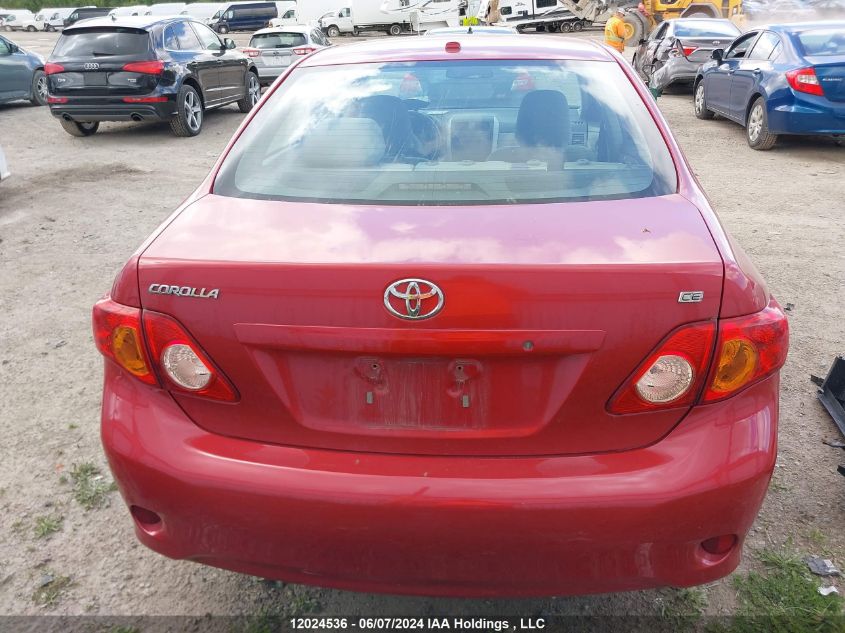 2010 Toyota Corolla S/Le/Xle VIN: 2T1BU4EE6AC465981 Lot: 12024536