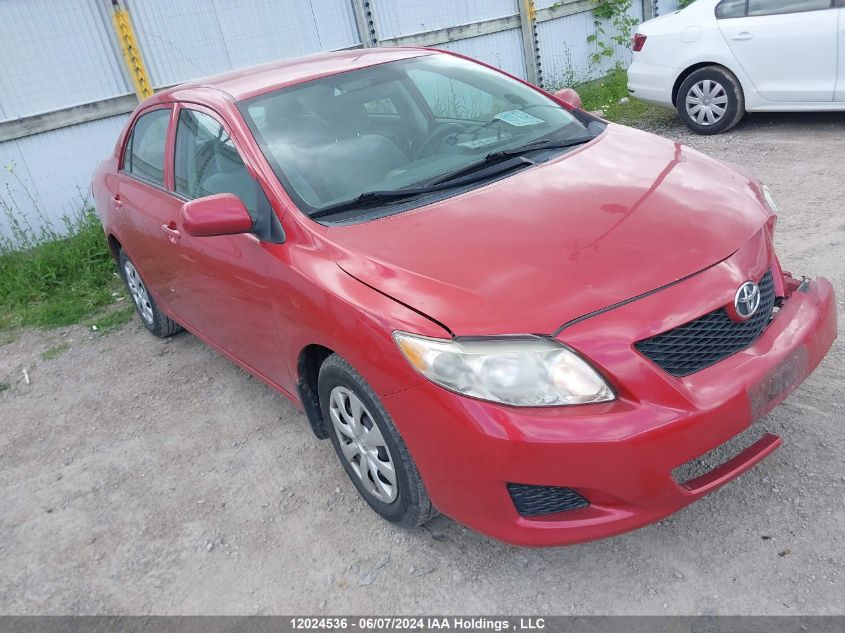 2010 Toyota Corolla S/Le/Xle VIN: 2T1BU4EE6AC465981 Lot: 12024536