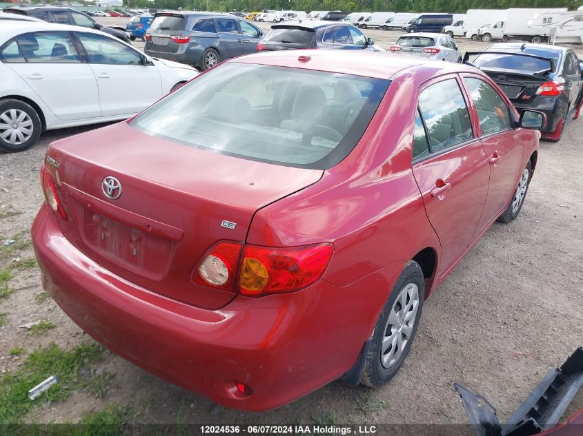 2010 Toyota Corolla S/Le/Xle VIN: 2T1BU4EE6AC465981 Lot: 12024536