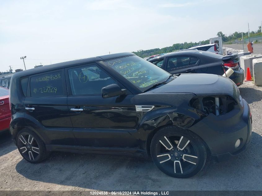 2011 Kia Soul +/!/Sport VIN: KNDJT2A24B7227869 Lot: 12024538