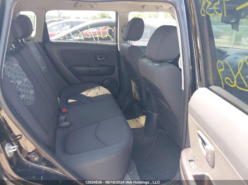 2011 Kia Soul +/!/Sport VIN: KNDJT2A24B7227869 Lot: 12024538