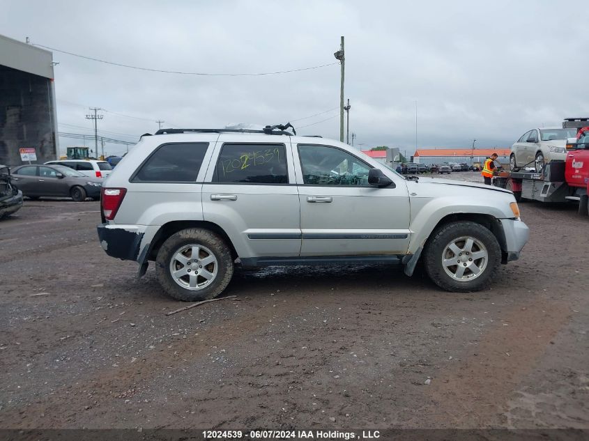 2008 Jeep Grand Cherokee Laredo VIN: 1J8HR48M58C110424 Lot: 12024539
