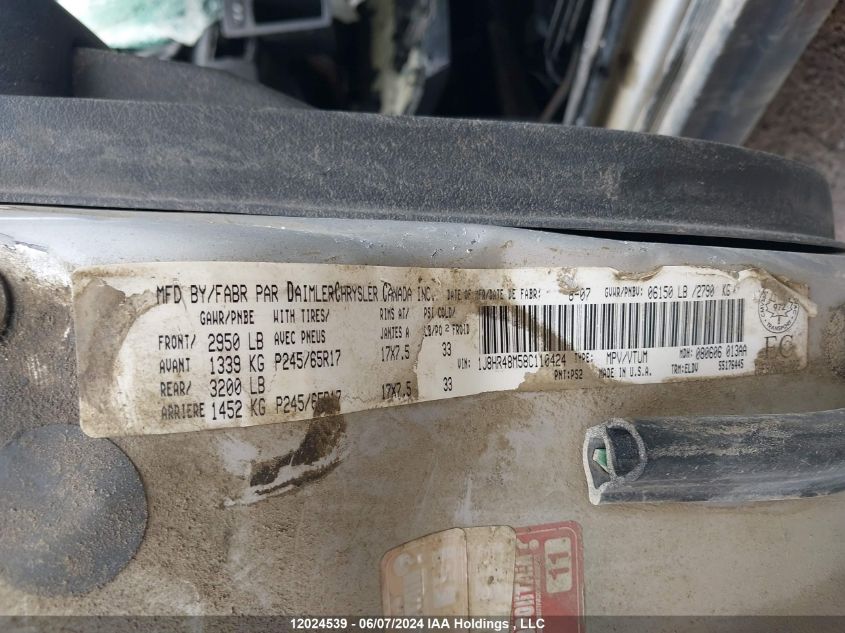 2008 Jeep Grand Cherokee Laredo VIN: 1J8HR48M58C110424 Lot: 12024539