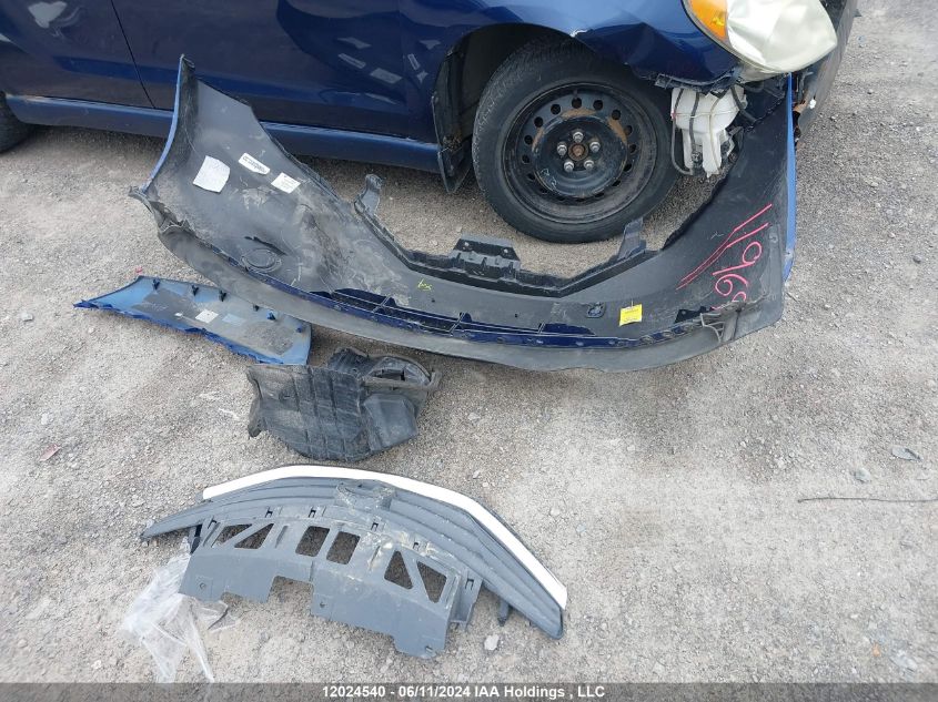 2014 Nissan Versa VIN: 3N1CE2CP2EL365831 Lot: 12024540