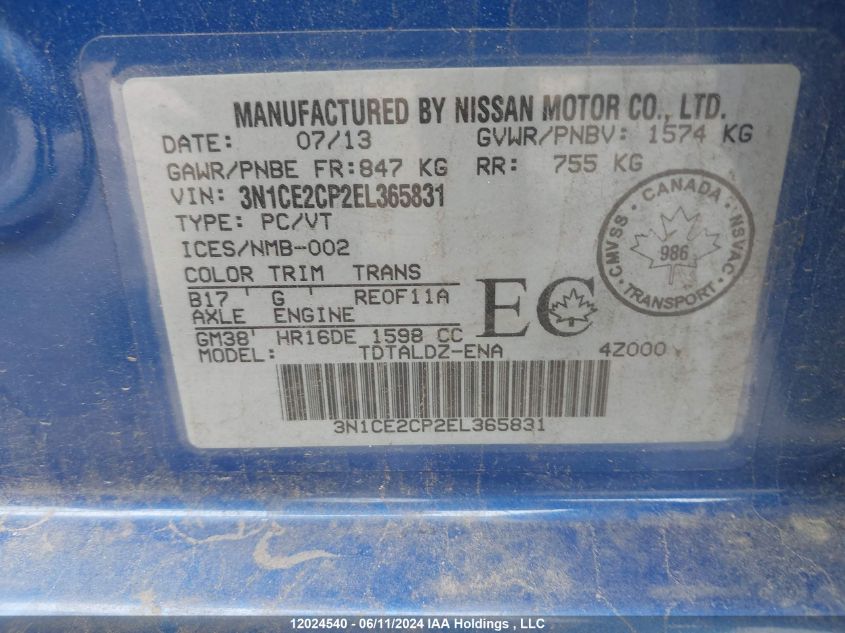 2014 Nissan Versa VIN: 3N1CE2CP2EL365831 Lot: 12024540