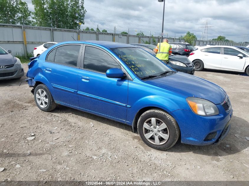 2010 Kia Rio Lx/Sx VIN: KNADH4B34A6616630 Lot: 12024544